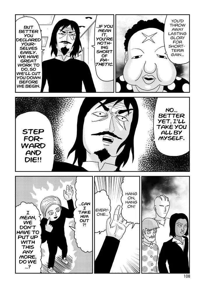 Mob Psycho 100 Chapter 80 image 08_optimized